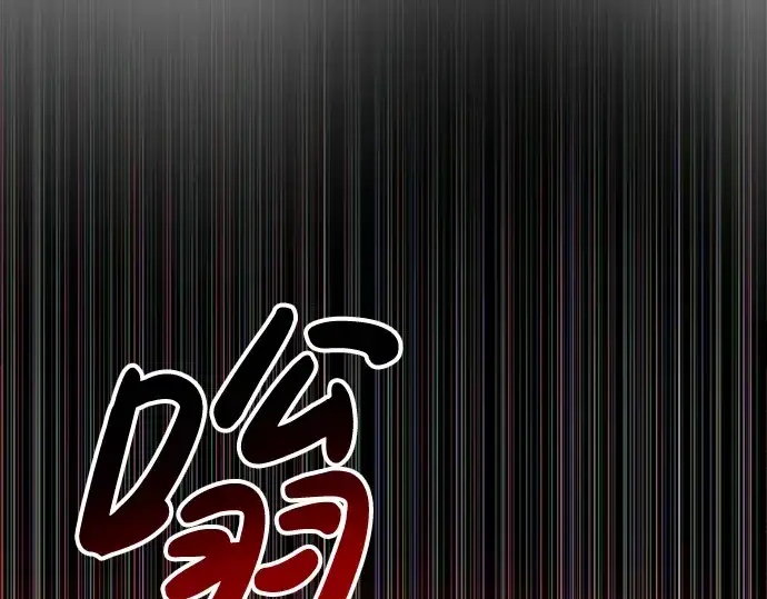 《成为塔防游戏里的暴君》第37话图50