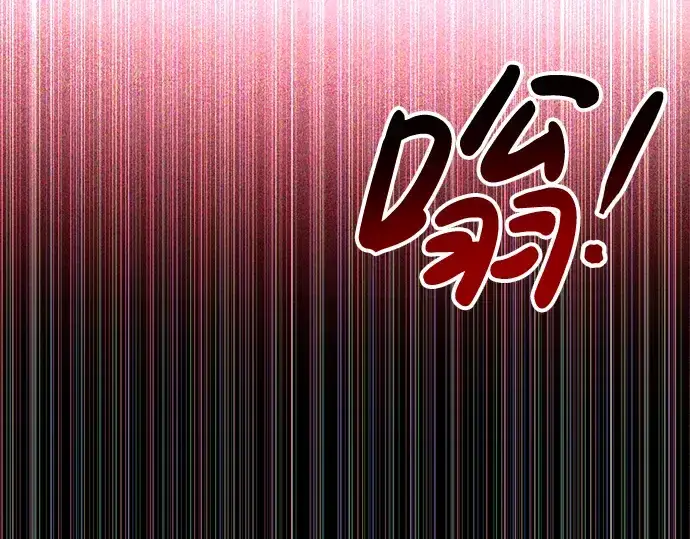 《成为塔防游戏里的暴君》第37话图52