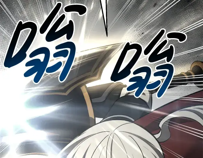 《成为塔防游戏里的暴君》第41话图108