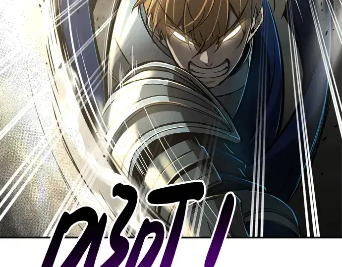 《成为塔防游戏里的暴君》第41话图121