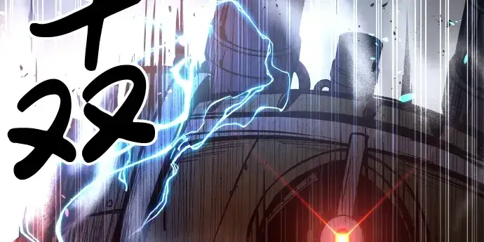 《成为塔防游戏里的暴君》第41话图142