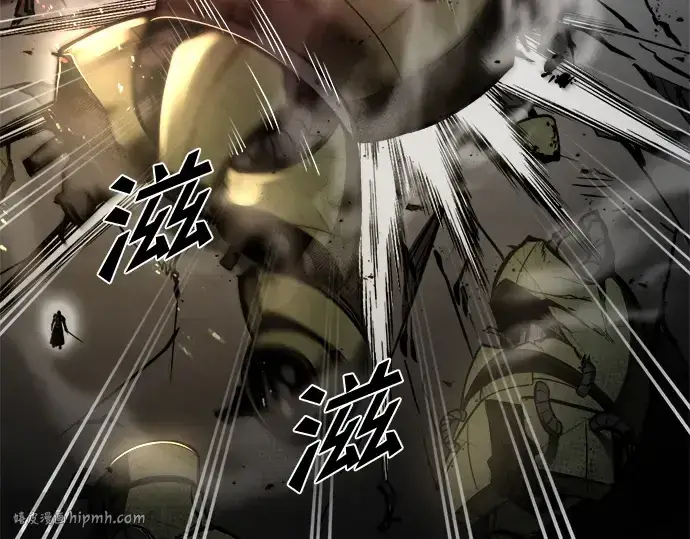《成为塔防游戏里的暴君》第41话图152