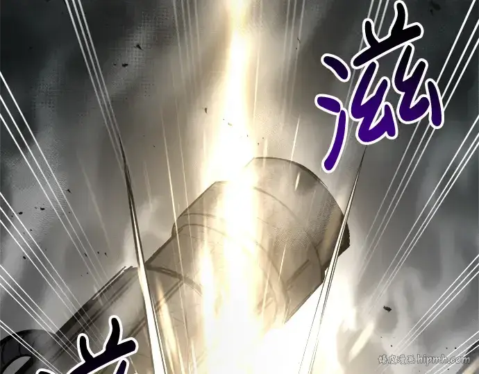 《成为塔防游戏里的暴君》第41话图160