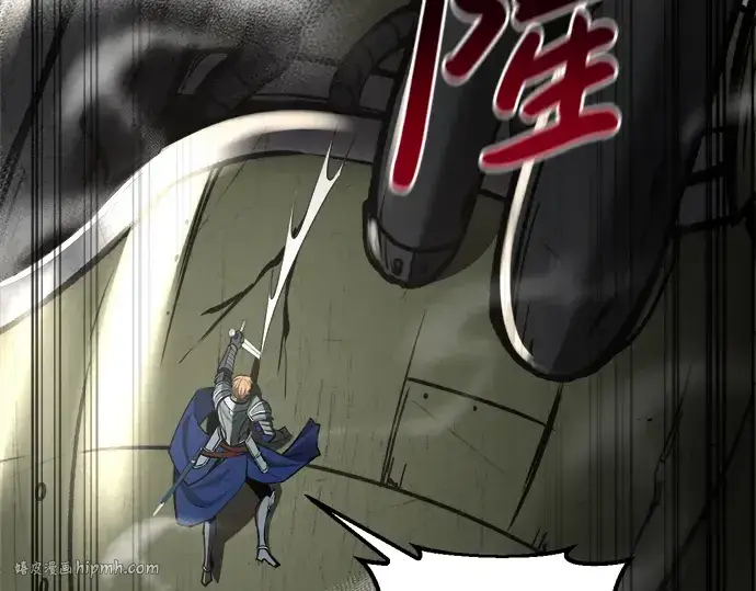 《成为塔防游戏里的暴君》第41话图168
