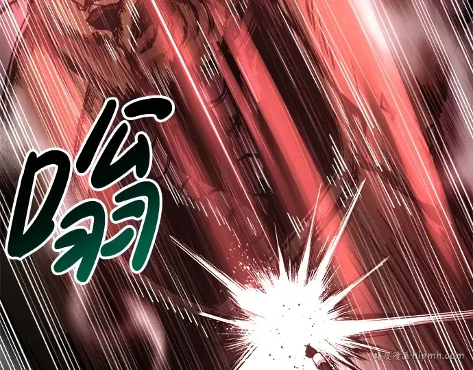《成为塔防游戏里的暴君》第41话图192