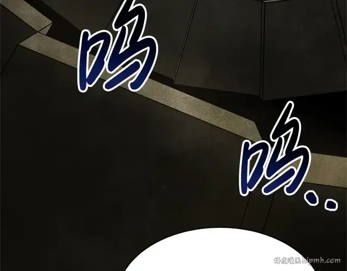《成为塔防游戏里的暴君》第41话图304