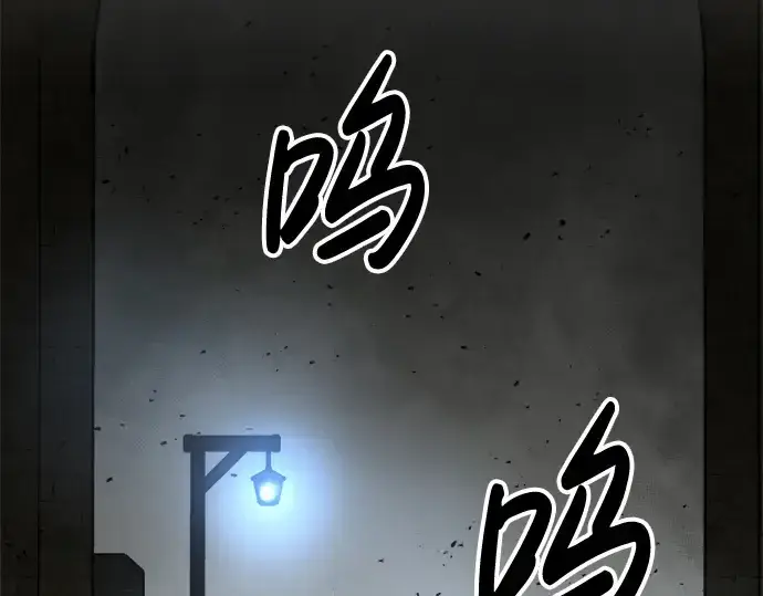 《成为塔防游戏里的暴君》第41话图338