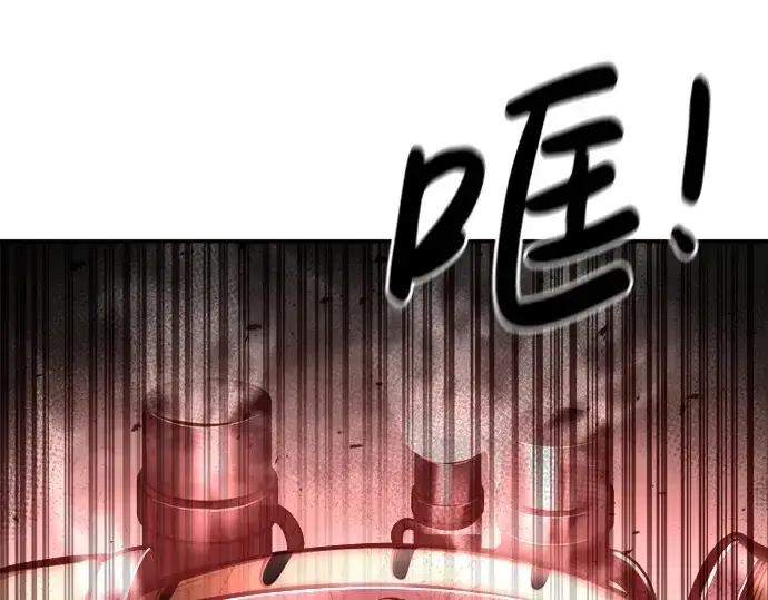《成为塔防游戏里的暴君》第41话图36