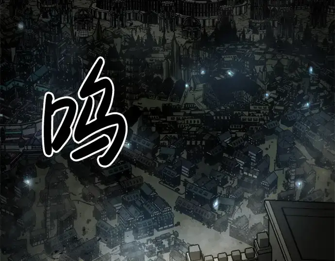 《成为塔防游戏里的暴君》第41话图365