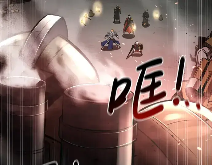 《成为塔防游戏里的暴君》第41话图81