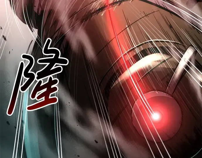 《成为塔防游戏里的暴君》第41话图95