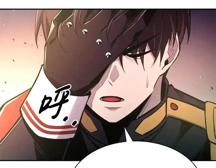 《成为塔防游戏里的暴君》第45话图137
