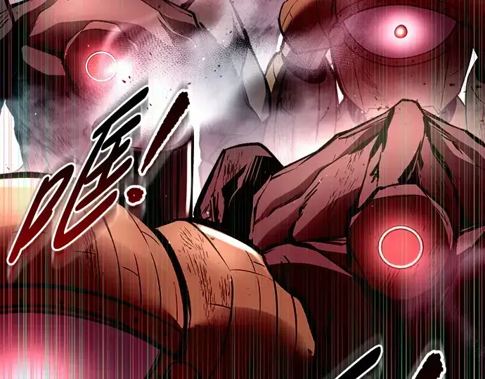 《成为塔防游戏里的暴君》第45话图22