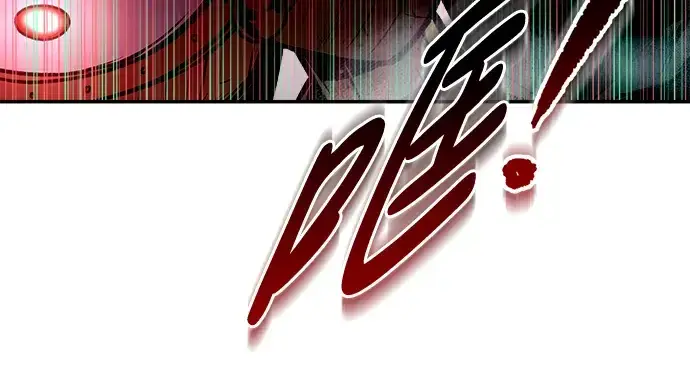 《成为塔防游戏里的暴君》第45话图23