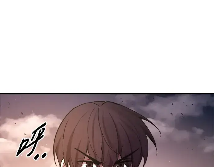 《成为塔防游戏里的暴君》第45话图41