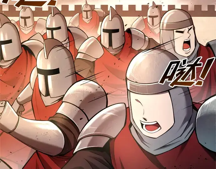 《成为塔防游戏里的暴君》第45话图7