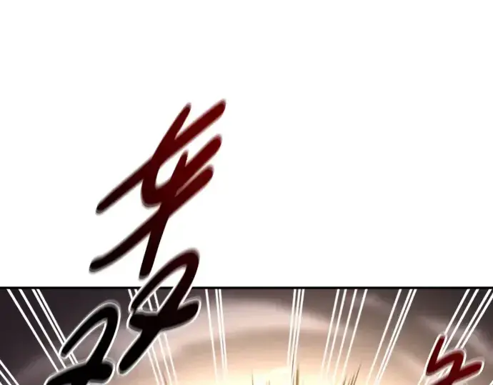 《成为塔防游戏里的暴君》第46话图101