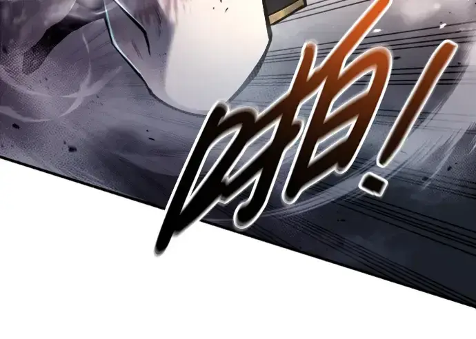 《成为塔防游戏里的暴君》第46话图115