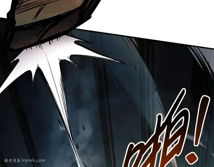 《成为塔防游戏里的暴君》第46话图120
