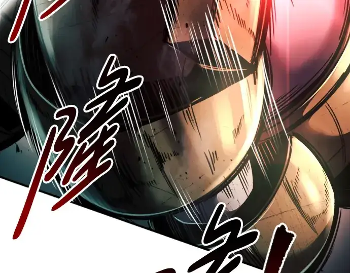 《成为塔防游戏里的暴君》第46话图124