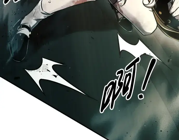 《成为塔防游戏里的暴君》第46话图131