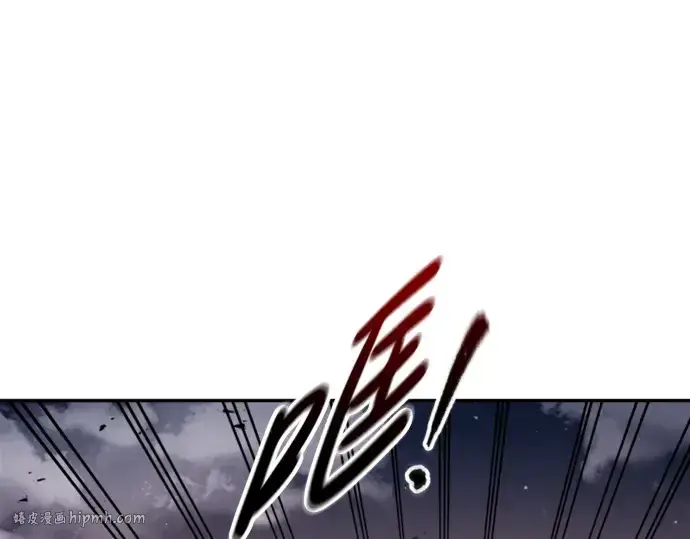 《成为塔防游戏里的暴君》第46话图144