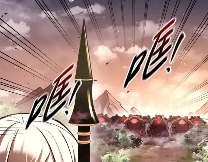 《成为塔防游戏里的暴君》第46话图145