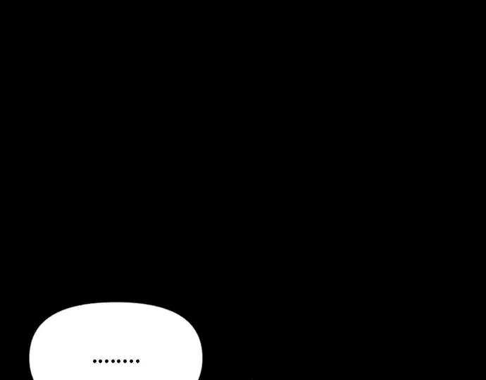 《成为塔防游戏里的暴君》第46话图15