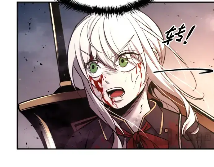 《成为塔防游戏里的暴君》第46话图158