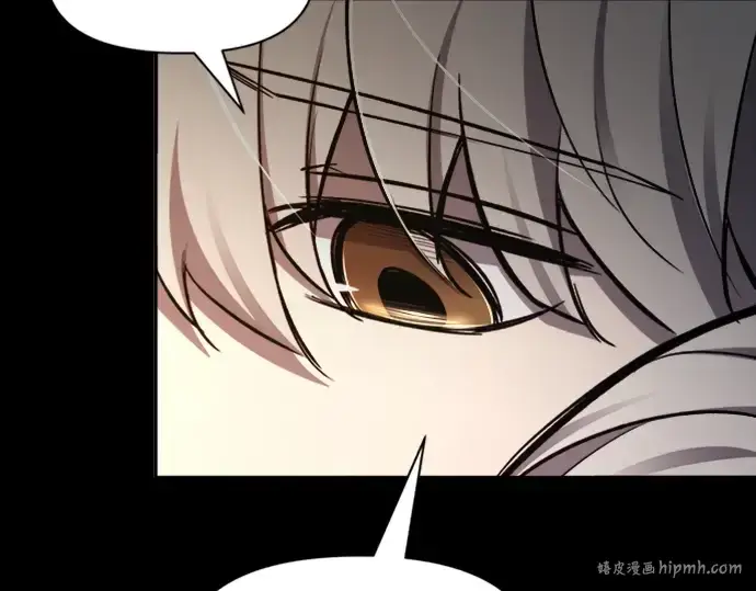 《成为塔防游戏里的暴君》第46话图16