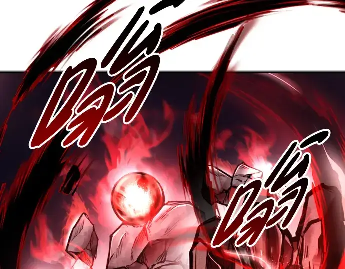 《成为塔防游戏里的暴君》第46话图177
