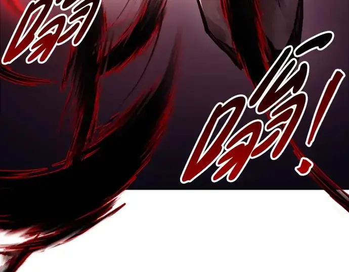 《成为塔防游戏里的暴君》第46话图179