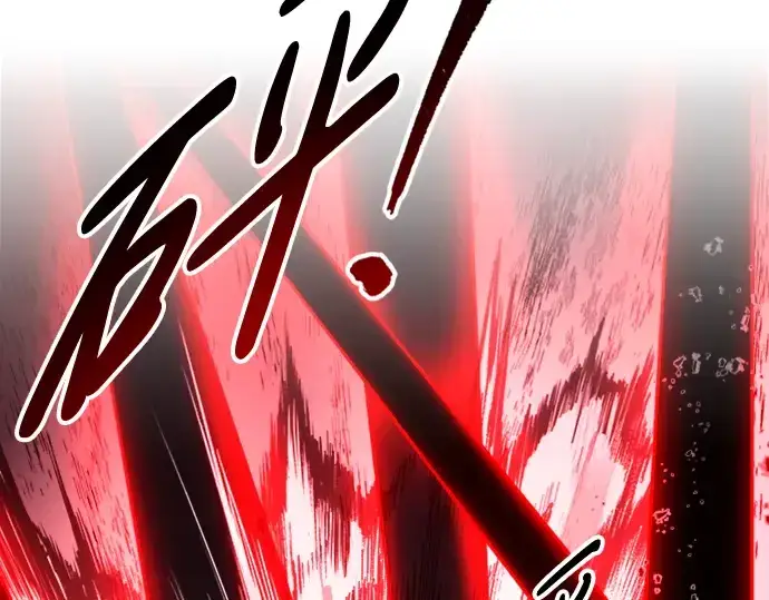 《成为塔防游戏里的暴君》第46话图188