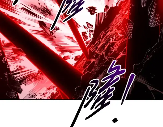 《成为塔防游戏里的暴君》第46话图190