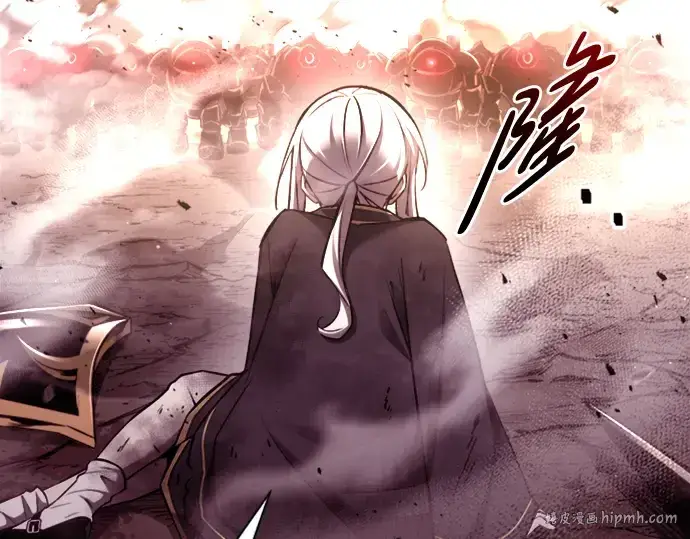 《成为塔防游戏里的暴君》第46话图200