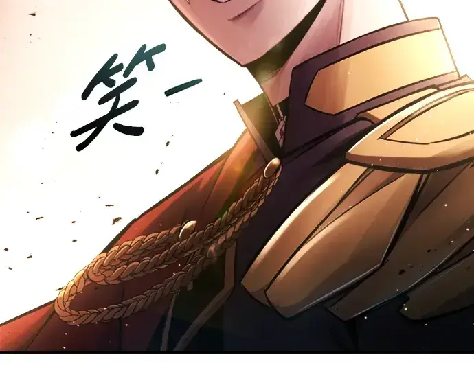 《成为塔防游戏里的暴君》第46话图255