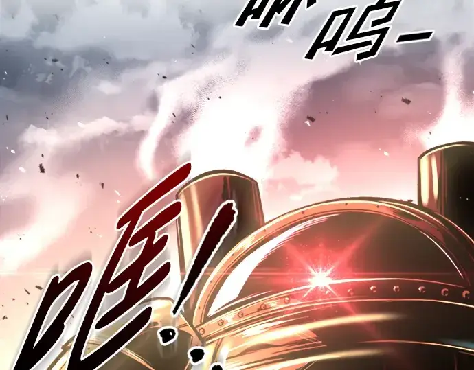 《成为塔防游戏里的暴君》第46话图59