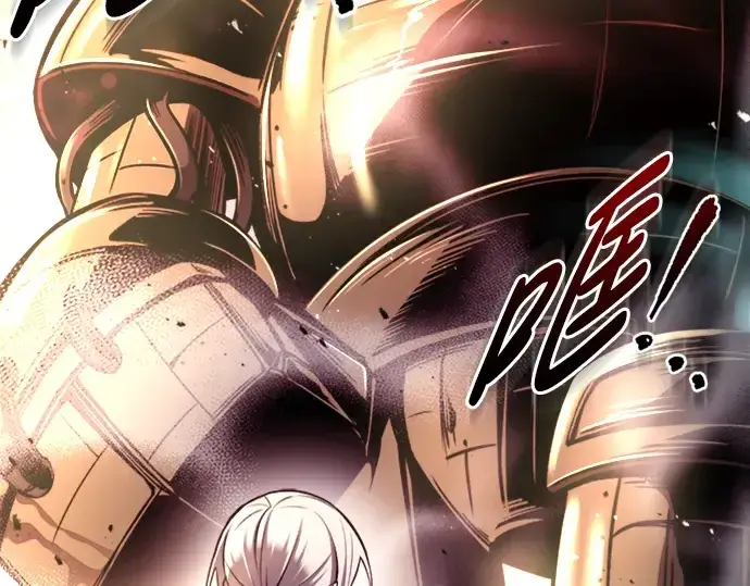 《成为塔防游戏里的暴君》第46话图60