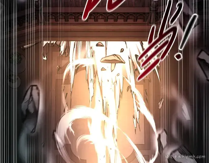 《成为塔防游戏里的暴君》第46话图72