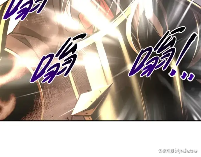 《成为塔防游戏里的暴君》第46话图80