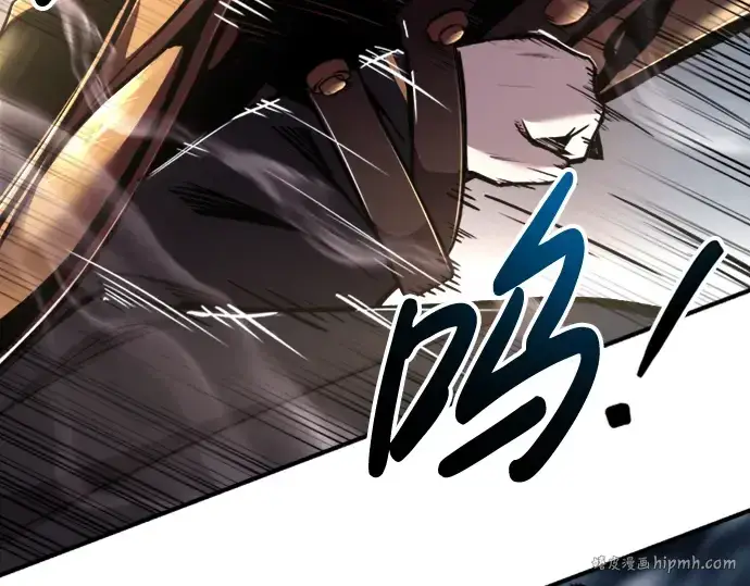 《成为塔防游戏里的暴君》第46话图96