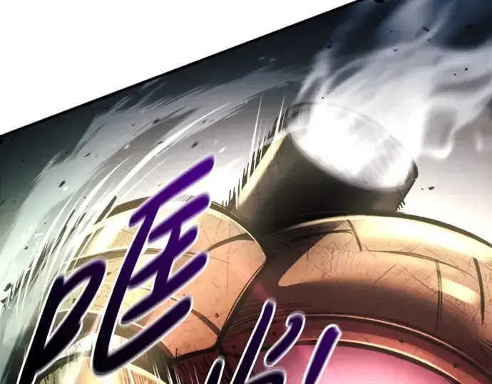 《成为塔防游戏里的暴君》第46话图97