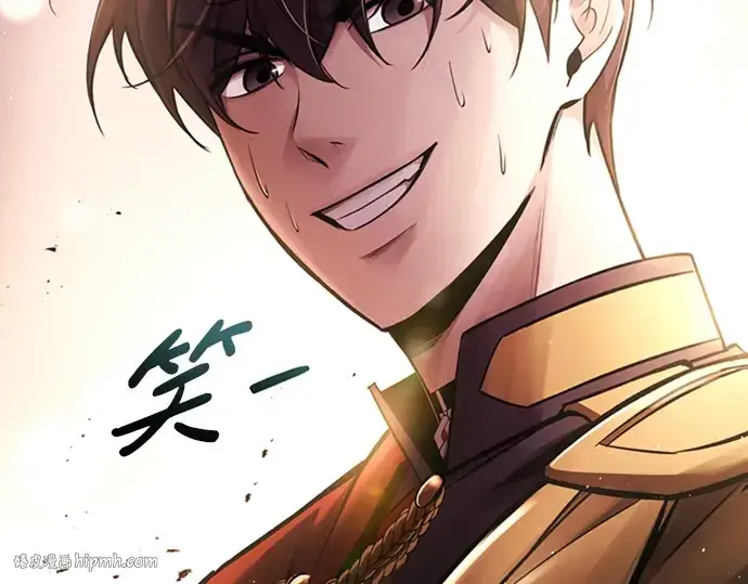 《成为塔防游戏里的暴君》第47话图152