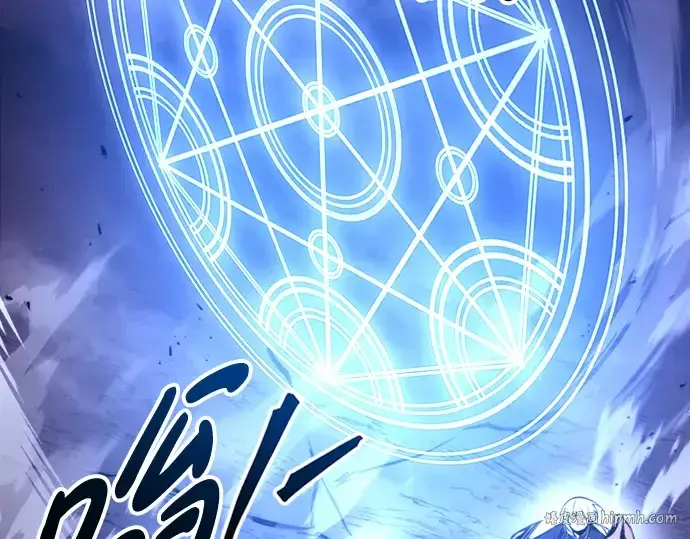 《成为塔防游戏里的暴君》第47话图216