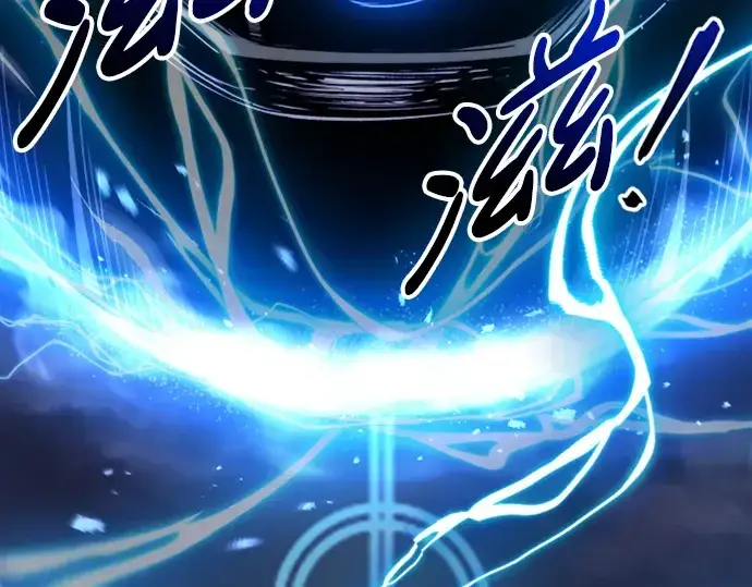 《成为塔防游戏里的暴君》第47话图222