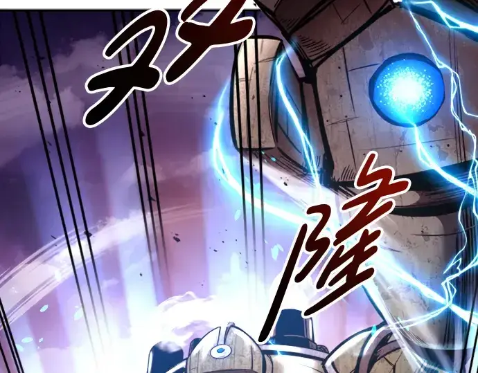 《成为塔防游戏里的暴君》第47话图225