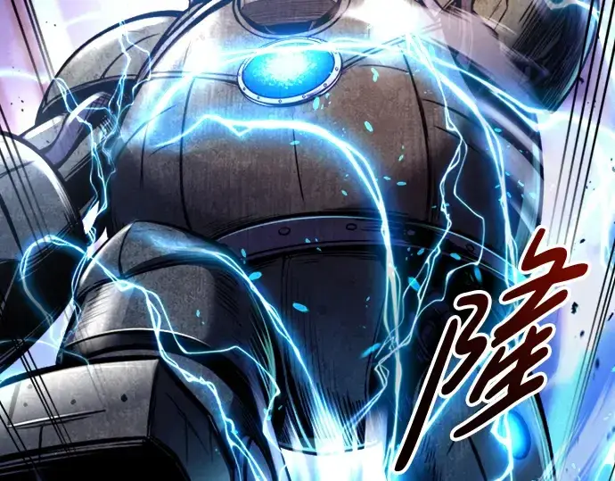 《成为塔防游戏里的暴君》第47话图226