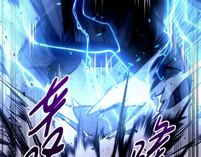 《成为塔防游戏里的暴君》第47话图233