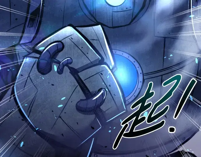 《成为塔防游戏里的暴君》第47话图246