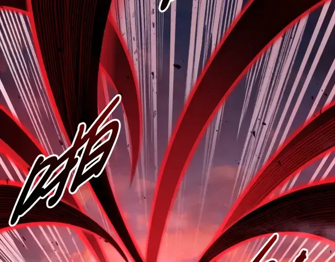 《成为塔防游戏里的暴君》第47话图261